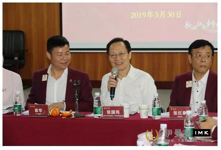 Solid, Steady, standardized and orderly -- The fifth Board of Directors of Shenzhen Lions Club for 2018-2019 was successfully held news 图1张
